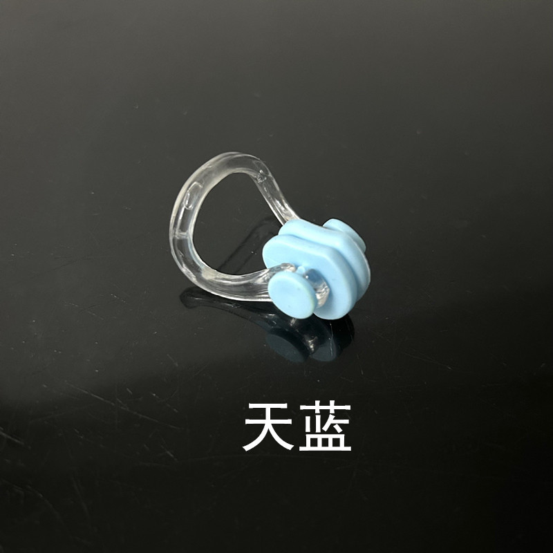 Picture of Nose Clip Swimming Swimming Gear Waterproof Silicone Adult Universal Kidsren's Anti-Slip Training Anti-Choking Water Supplies Wholesale Tpe