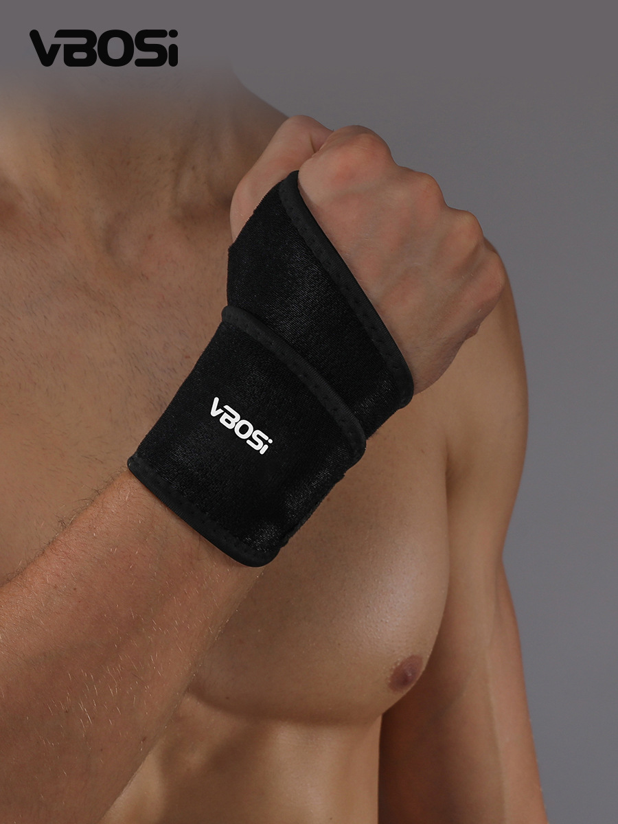 Vbosi Palm Protection Outdoor Adult Pressurized Wristband Cycling Weightlifting Basketball Badminton Sports Protective Gear Manufacturer