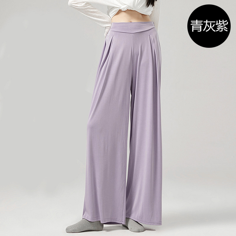 Picture of Classical Dance New Loose Dosing Straight Leg Pants Modern Dance Clothing Adult Body Practice Clothing Women's Pants