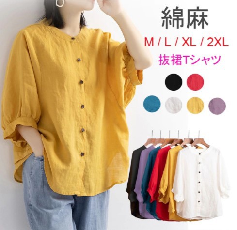 2022 Summer New Cotton and Linen Shirt Women's Lantern Sleeve Retro Literary Top Large Size Loose Mid-sleeve Shirt Women