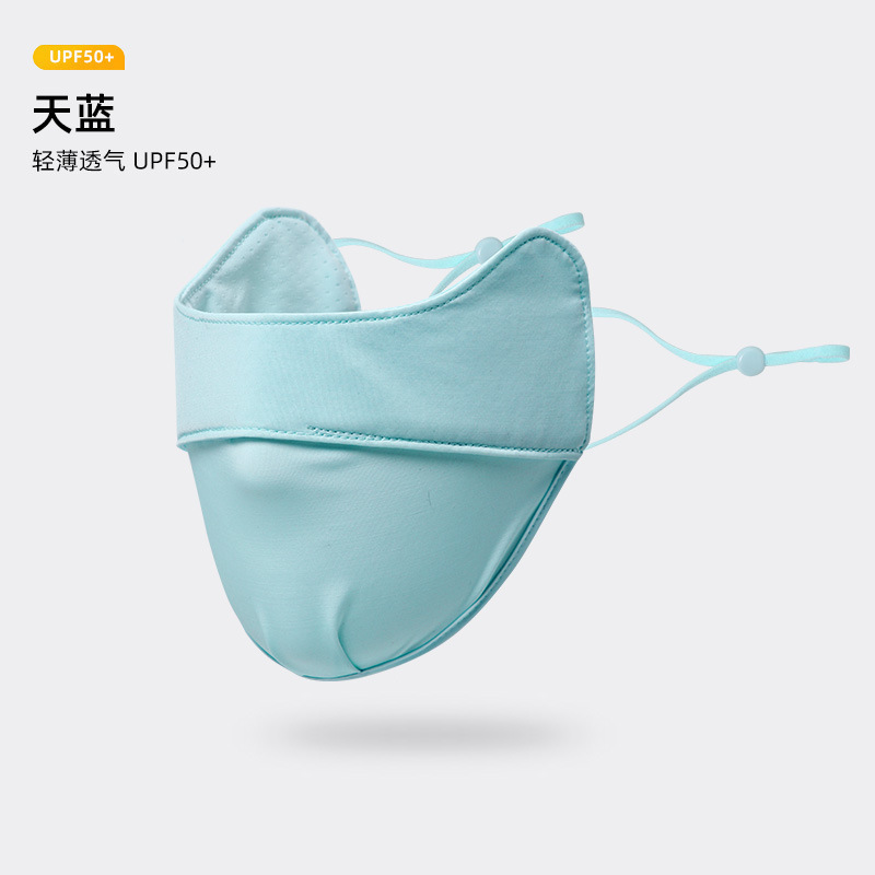 Picture of Sunscreen Mask Women's Anti-ultraviolet Summer Thin Breathable Three-dimensional Sunshade Full-face Ice Silk Mask Face Mask Eye Corner Protection
