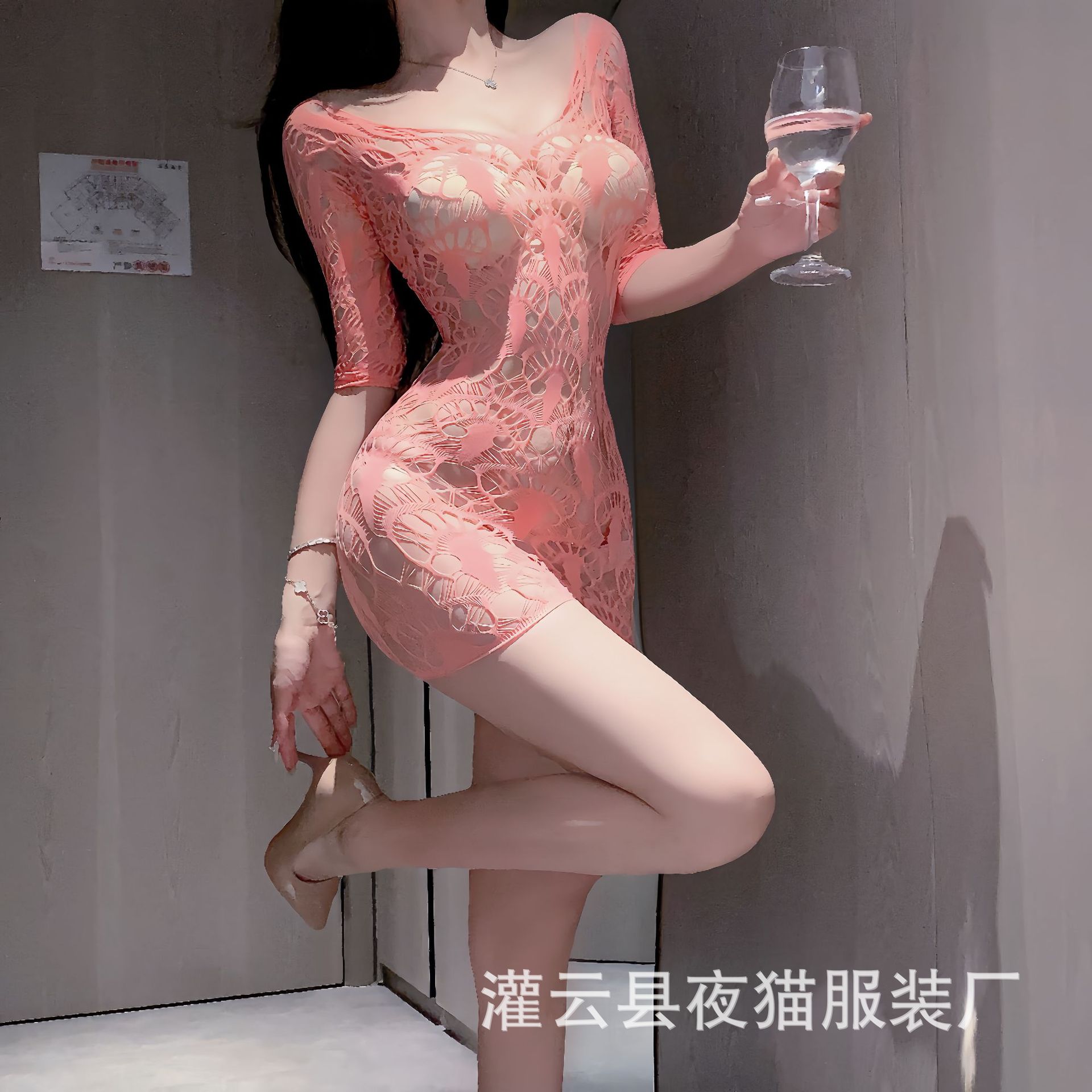 Night Cat Sexy Intimates Pink Mid-Sleeve Cut Out Sexy Open Crotch Jacquard Jumpsuit Pure Desire Pajamas One-Piece Mesh Stockings