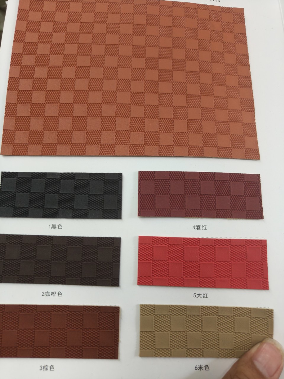 New embossed car cushion mat luggage leather goods consulting customer service artificial leather