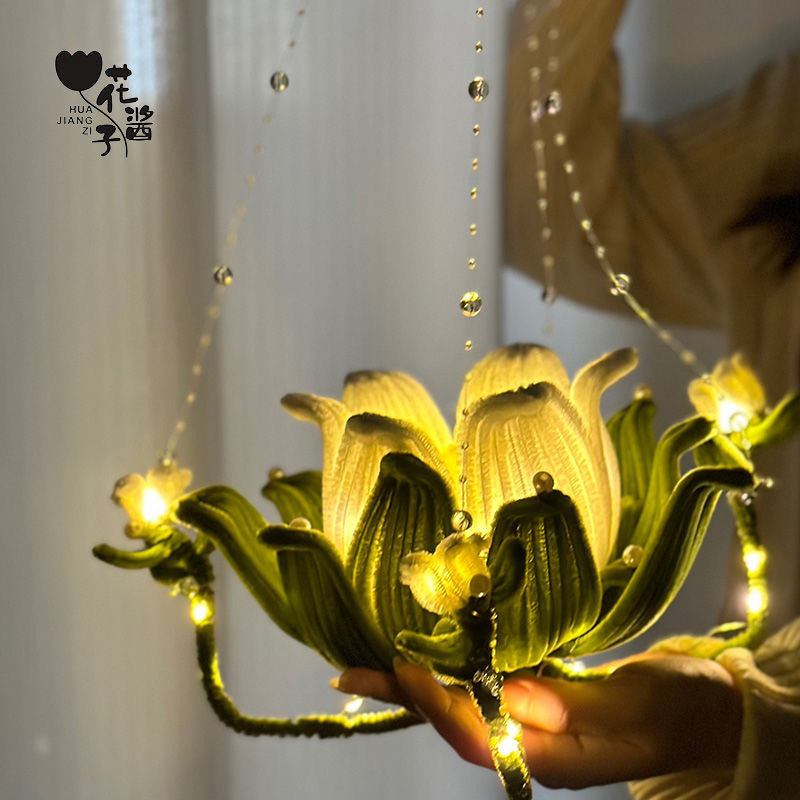Picture of DIY handmade lily of the valley material bag Chinese handheld twist stick handmade lantern for couples and girlfriends