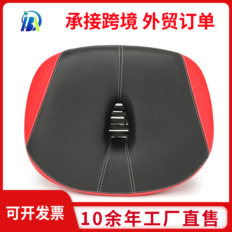 Bicycle Cushion Soft Fat Cushion Bicycle Saddle for Driving