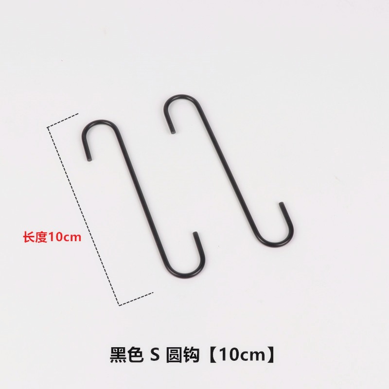 Picture of Clothing store manager s hook s metal hook S hook S hook hook clothes hook clothes hanger hook
