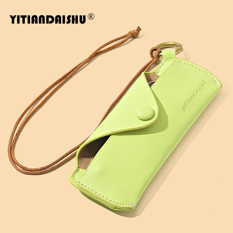 Cross-Border Trendy Products Supply Portable Glasses Shoulder Bag Mirror Case Sunglasses Case New Glasses Case Glasses Bag Protection Halter