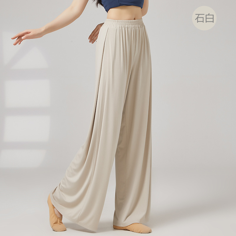 Picture of Modern Dance Elegant Loose Wide-Leg Pants Chinese Classical Dance Body Professional Training Women's Dance Practice Pants