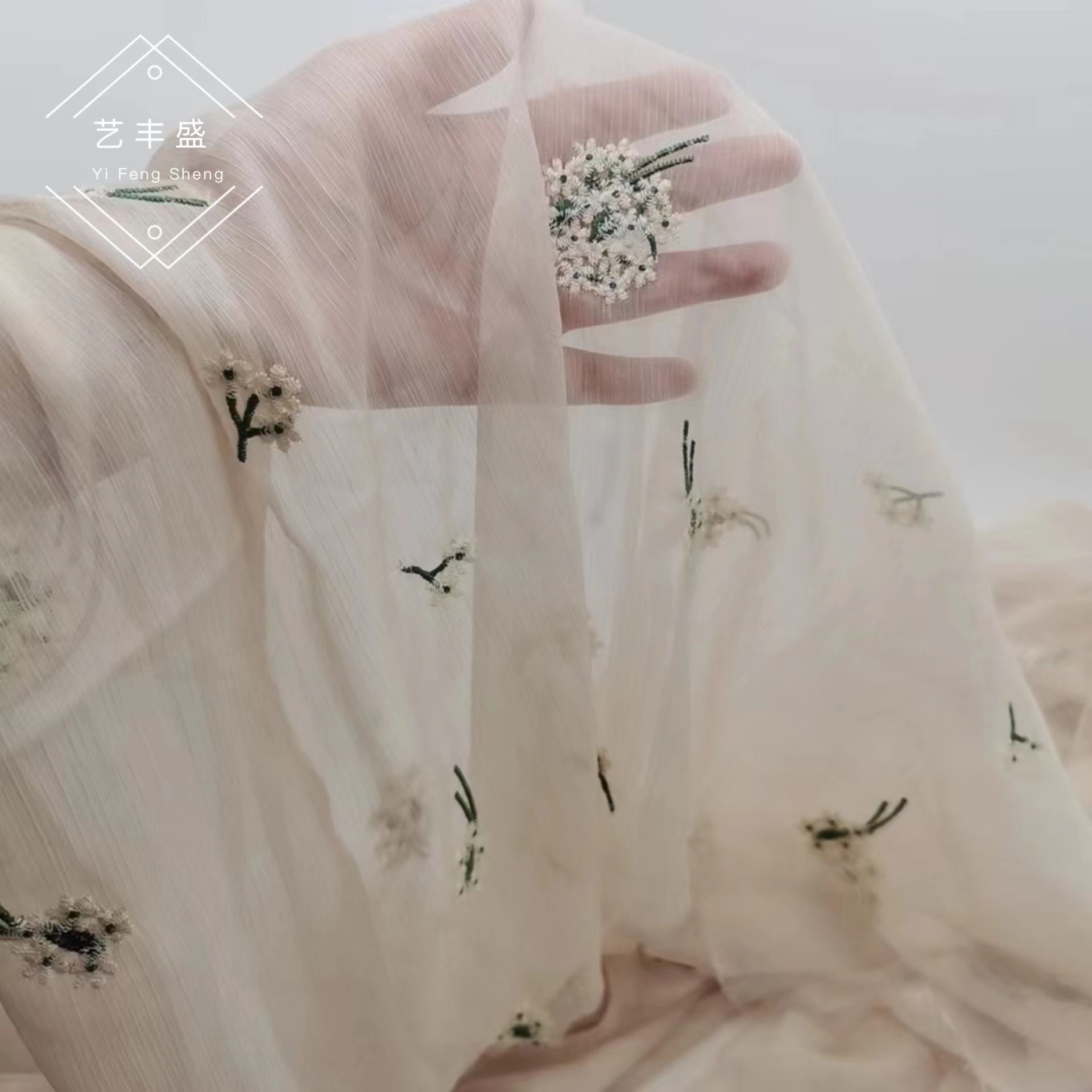 Small Flower Chiffon Embroidered Fabric Lightweight Soft Children's Dress Shirt Dress Hanfu Embroidered Fabric