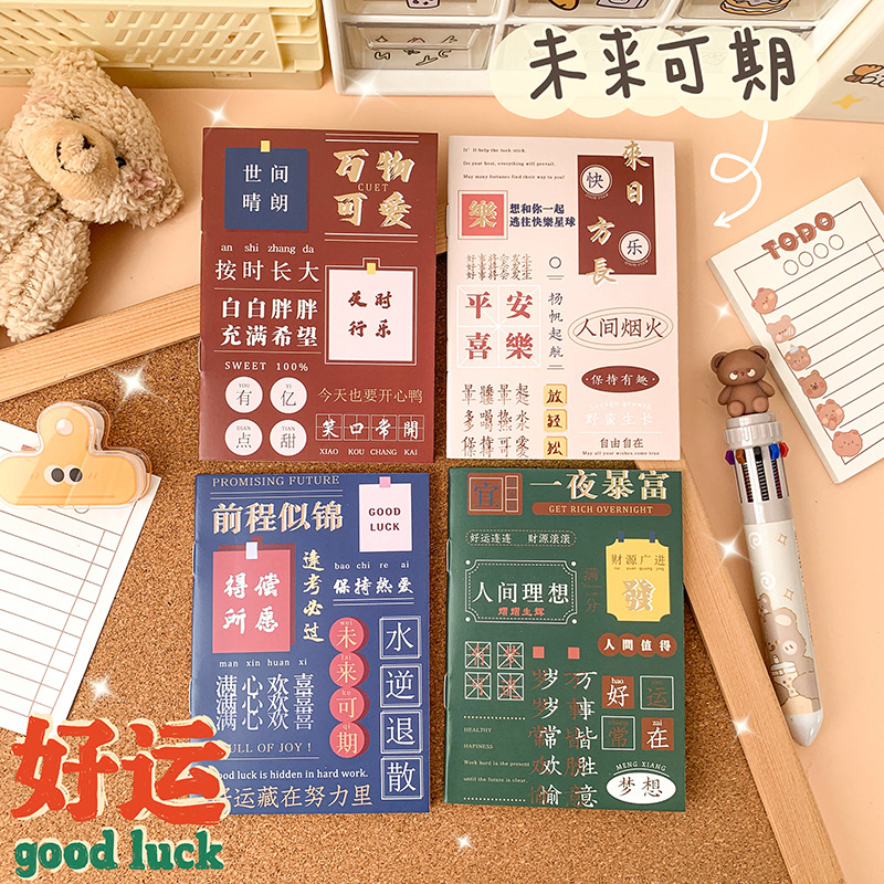 Picture of Cute small notebook office supplies notepad student stationery portable mini notebook note pad soft copy