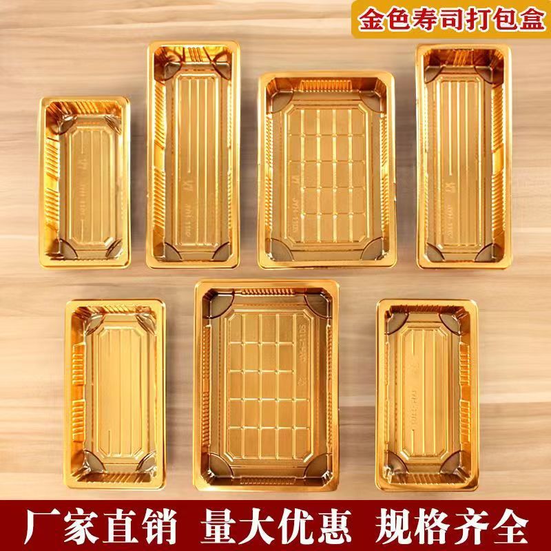 PET sushi packaging box with pattern anti-fog box high-grade box Japanese-style disposable gold pattern sushi box plastic