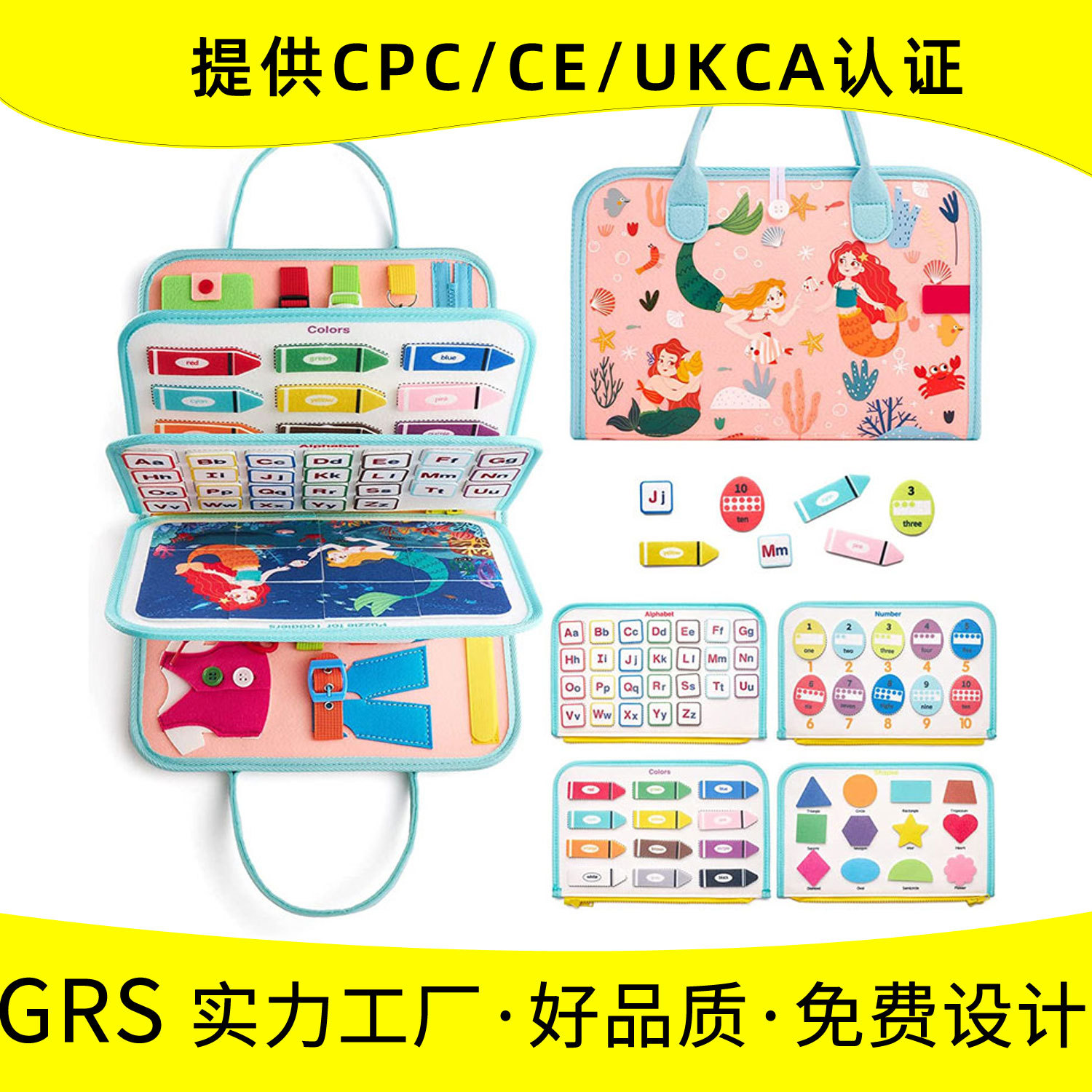 Amazon Felt Busy Board Bag Learning Board Montessori Training Toddler Teaching Aids Montessori Teaching Aids