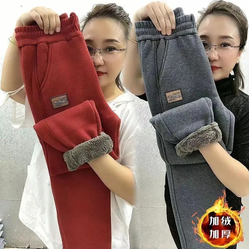 Fleece-lined thick lambswool sweatpants harem pants women's winter New High waist warm lambswool fleece-lined thick women's pants