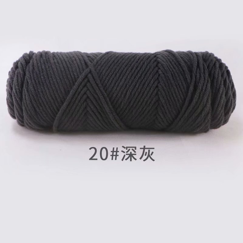 Picture of 8-Strand Lover's Cotton Yarn for Knitting Scarves, Multi-Strand Milk Cotton Baby Cotton Yarn for Knitting Hats and Coats by Hand