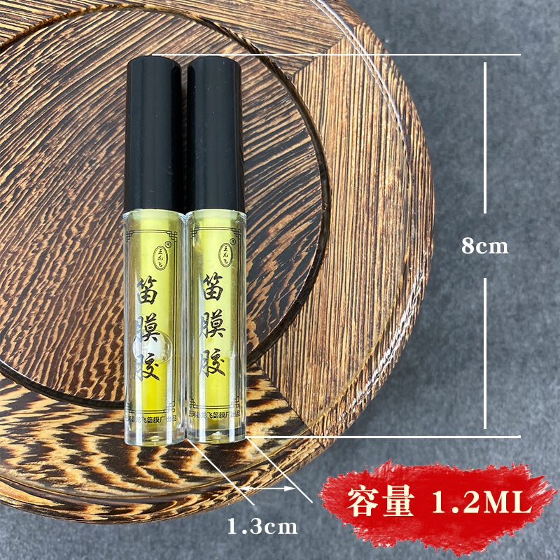Picture of Flute Film Glue Flute Film Winter and Summer Liquid Flute Film Glue Flute Accessories Sticky Good One Source