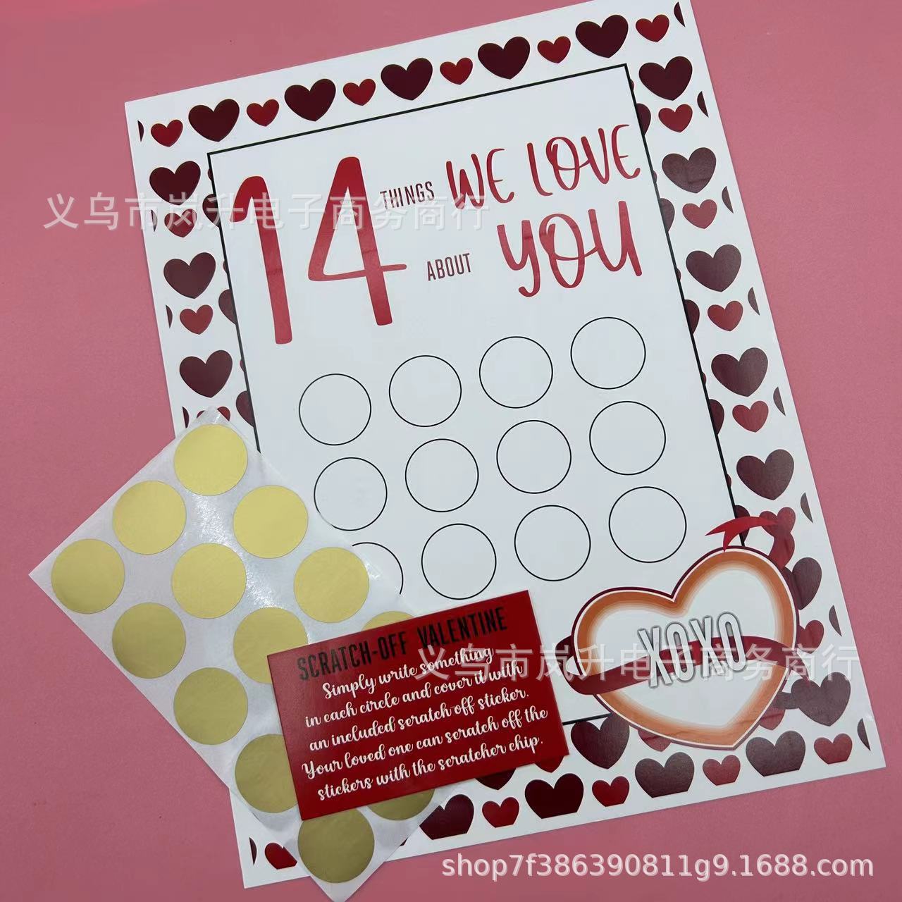 Picture of Cross-border new product Valentine Scratch Off Print Valentine's Day Scratch 14 things gift