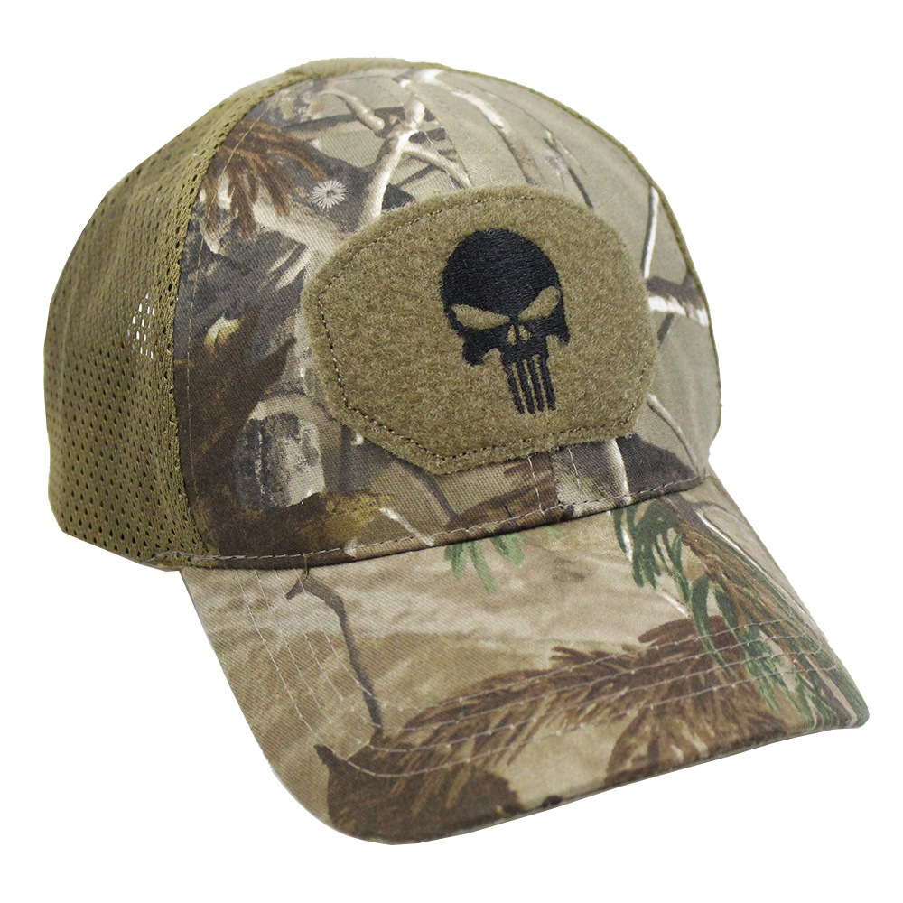 Picture of Summer Camouflage Baseball Cap Military Fan Outdoor Special Forces Tactical Hat Skull Fishing Sunshade Velcro Cap Men
