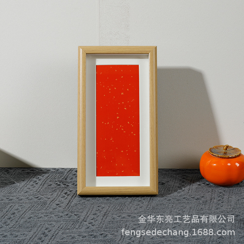 Picture of Factory wholesale calligraphy blank photo frame new Chinese long framed Chinese painting calligraphy frame puzzle wall hanging photo frame
