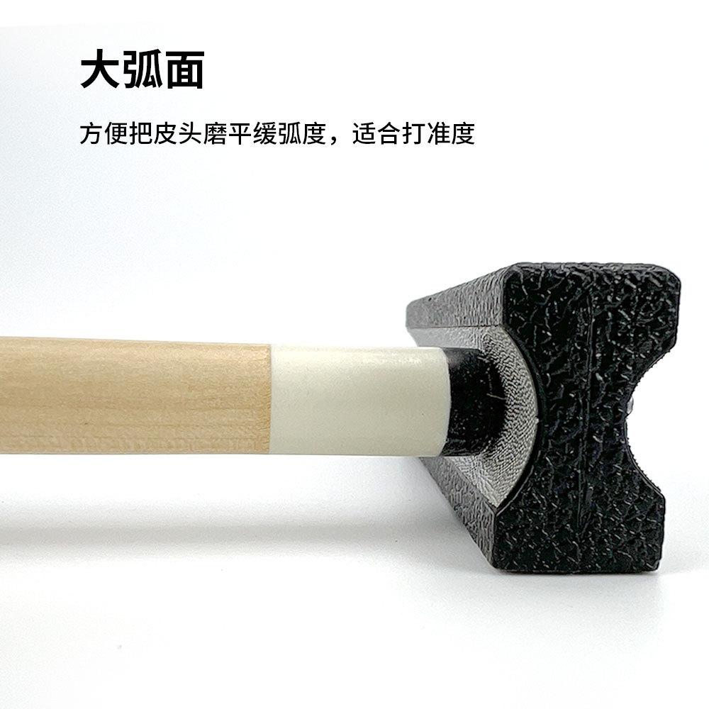 Picture of Billiard Tip Repairer Needle Thorn Repair Curvature Multi-functional Grinding Club Head Repair Special Accessories