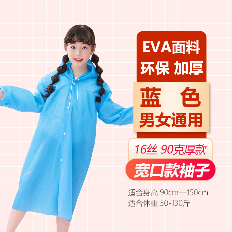 Picture of Wholesale Raincoat Non-Disposable Thickeneded and Lengthened Eva Adult and Kidsren Outdoor Travel Portable One-Piece Poncho