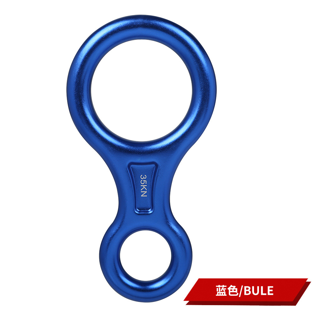 Picture of Factory Direct Sales Outdoor Downhill 8-Shaped Ring Descender High-Altitude Descent Device Protector 8-Shaped Ring Amazon Hot Model