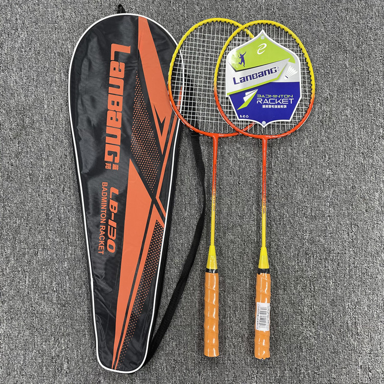 Picture of Lanbang Badminton Racket Couple Alloy Split Racket Training Students Beginners Fitness Badminton Racket 126 Racket