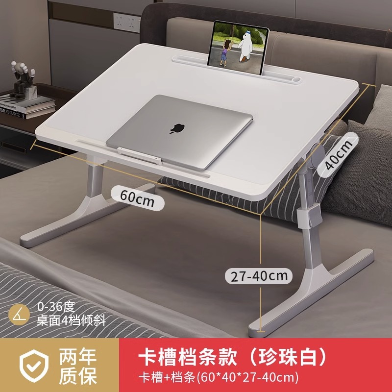 Picture of Small table on the bed, liftable computer desk, student dormitory folding table, simple home simple bedroom study desk