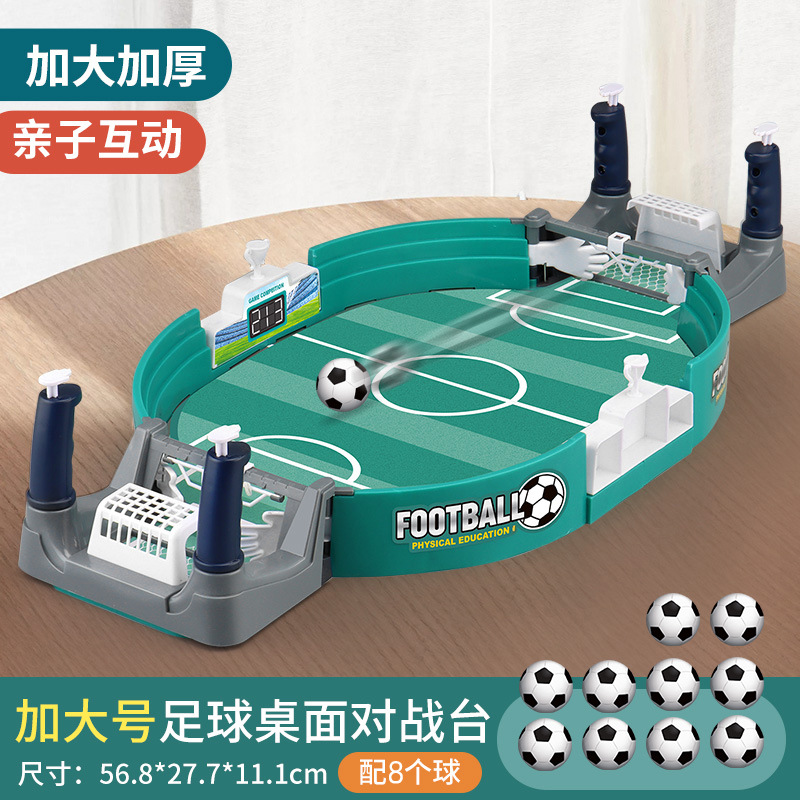 Picture of New large table-top football children's cross-border puzzle pair fighter fun two-person battle table football field toys