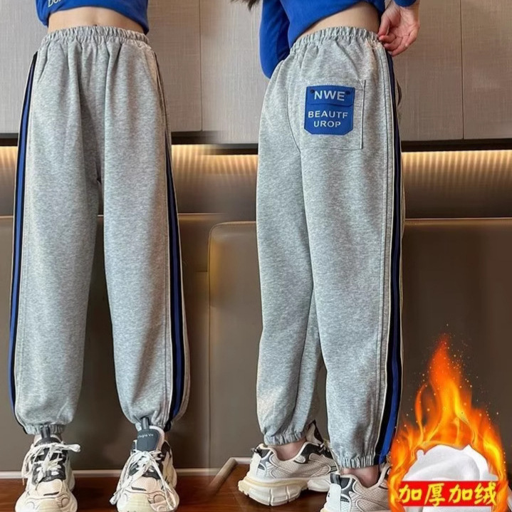 Girls' Fleece-Lit Pants Spring and Autumn 2024 New Big Children's Loose Sweatpants Autumn Internet Celebrity Fried Street Children's Sports Pants