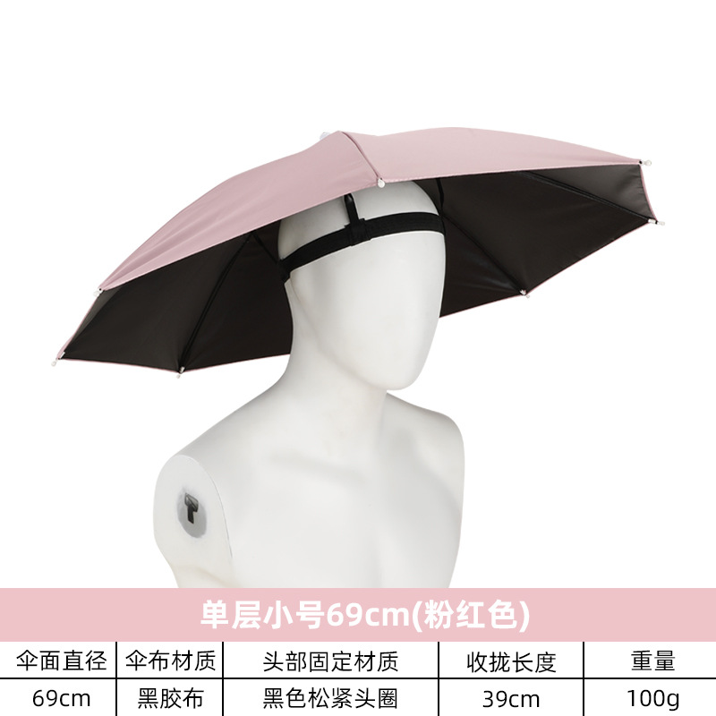 Picture of Sunscreen Hat Umbrella 69 Large Head-Mounted Umbrella Stand Umbrella Hat Rainbow Advertising Umbrella Umbrella Fishing Umbrella Fishing Hat