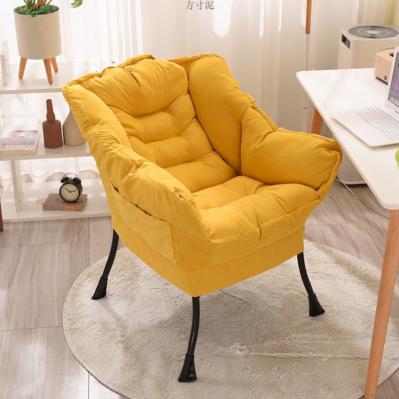 Lazy Sofa Single Chair College Student Dormitory Computer Chair Comfortable Balcony Small Sofa Soft Bedroom Backrest Recliner