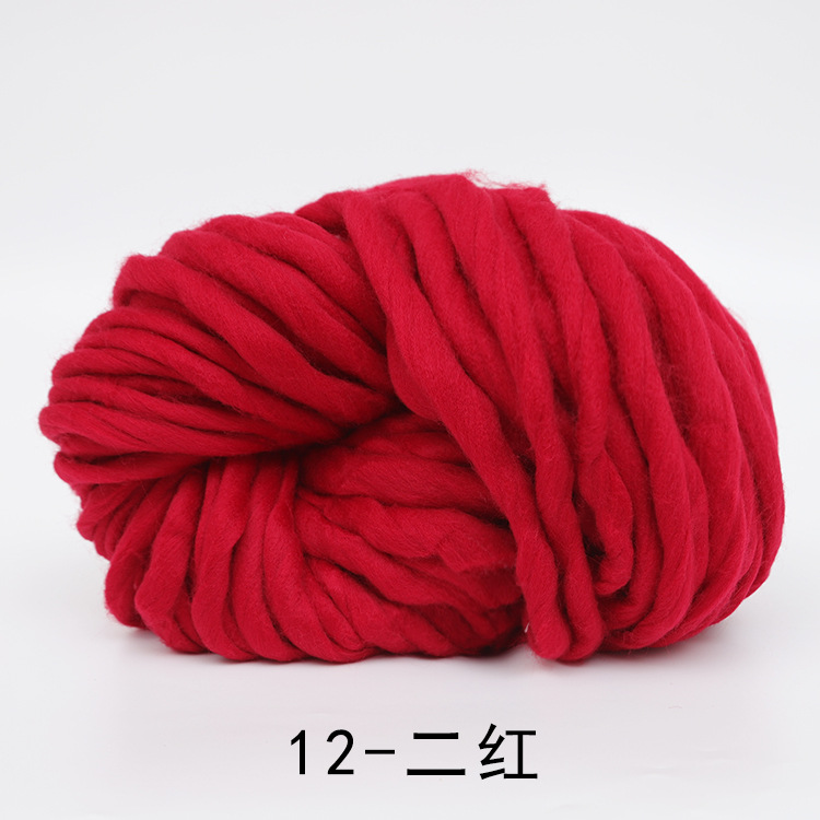 Picture of Iceland wool yarn super thick DIY hat scarf scarf wool 250g hand-woven blanket coarse wool wholesale