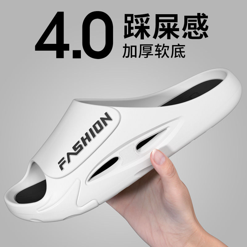 2025 Summer Slippers for Men to Wear Outside, Non-Slip, Anti-Odor, Trendy Sports Thick-Soled Sandals for Men, Outdoor Men