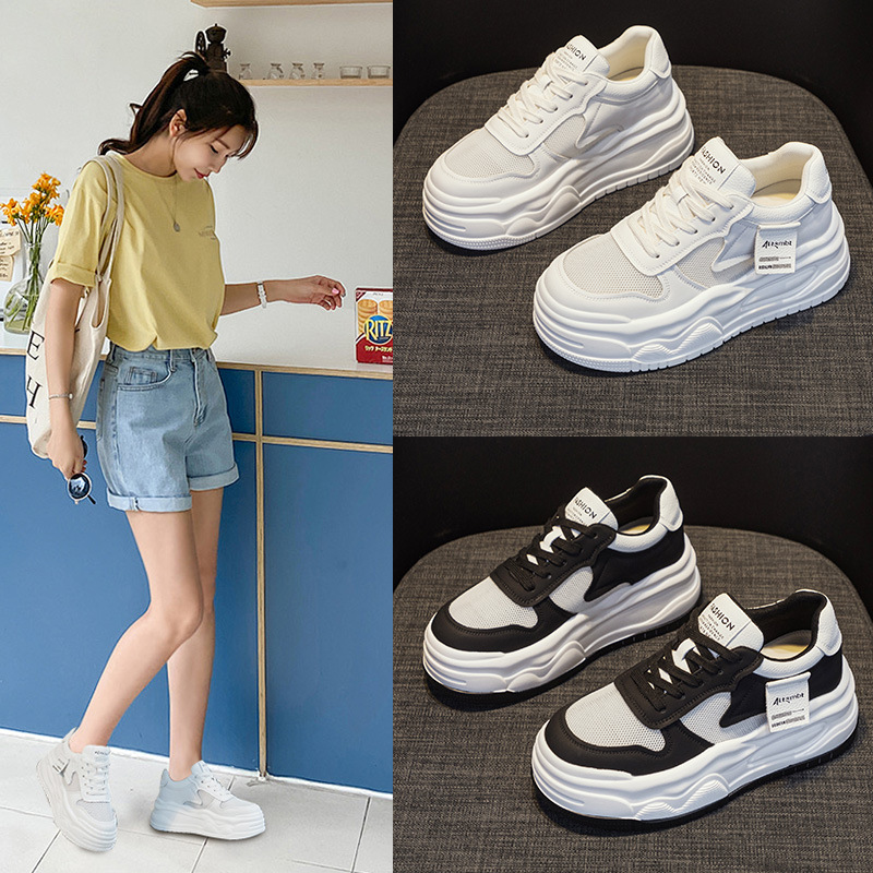 Small Thick-Soled Inner Height-Increasing White Shoes for Women 2025 Spring New Fashion Versatile Lightweight Casual Sports Shoes