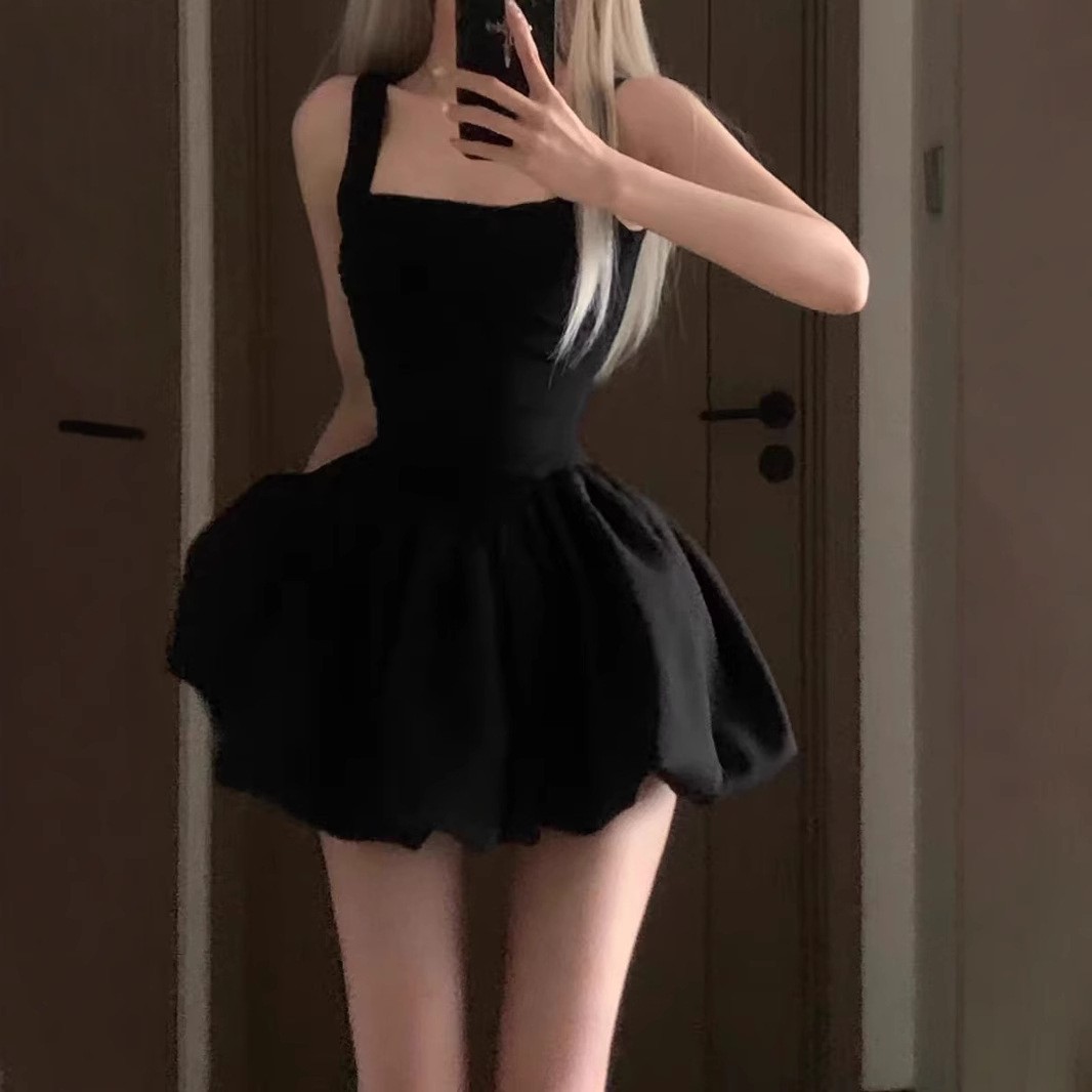 Spice Girls Ballet Style Tight Waist Shaggy Sling dress Women's Summer French Style Flower Bud Skirt Birthday Gift Skirt Elegant Skirt