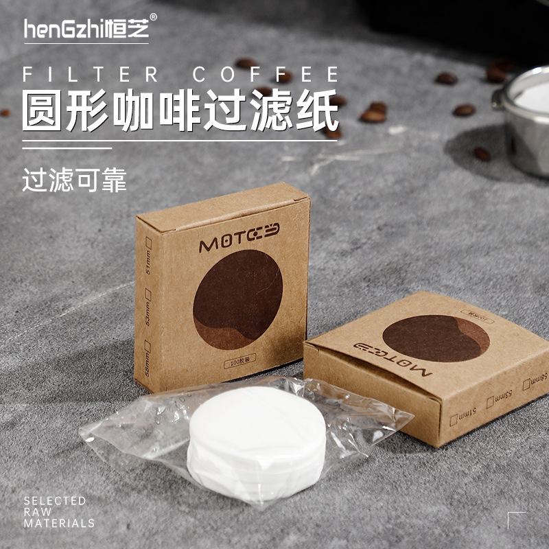 Picture of Round coffee filter paper 100 pieces of coffee filter paper hand-made Vietnam pot round ice drops good Philharmonic pressure Moka pot