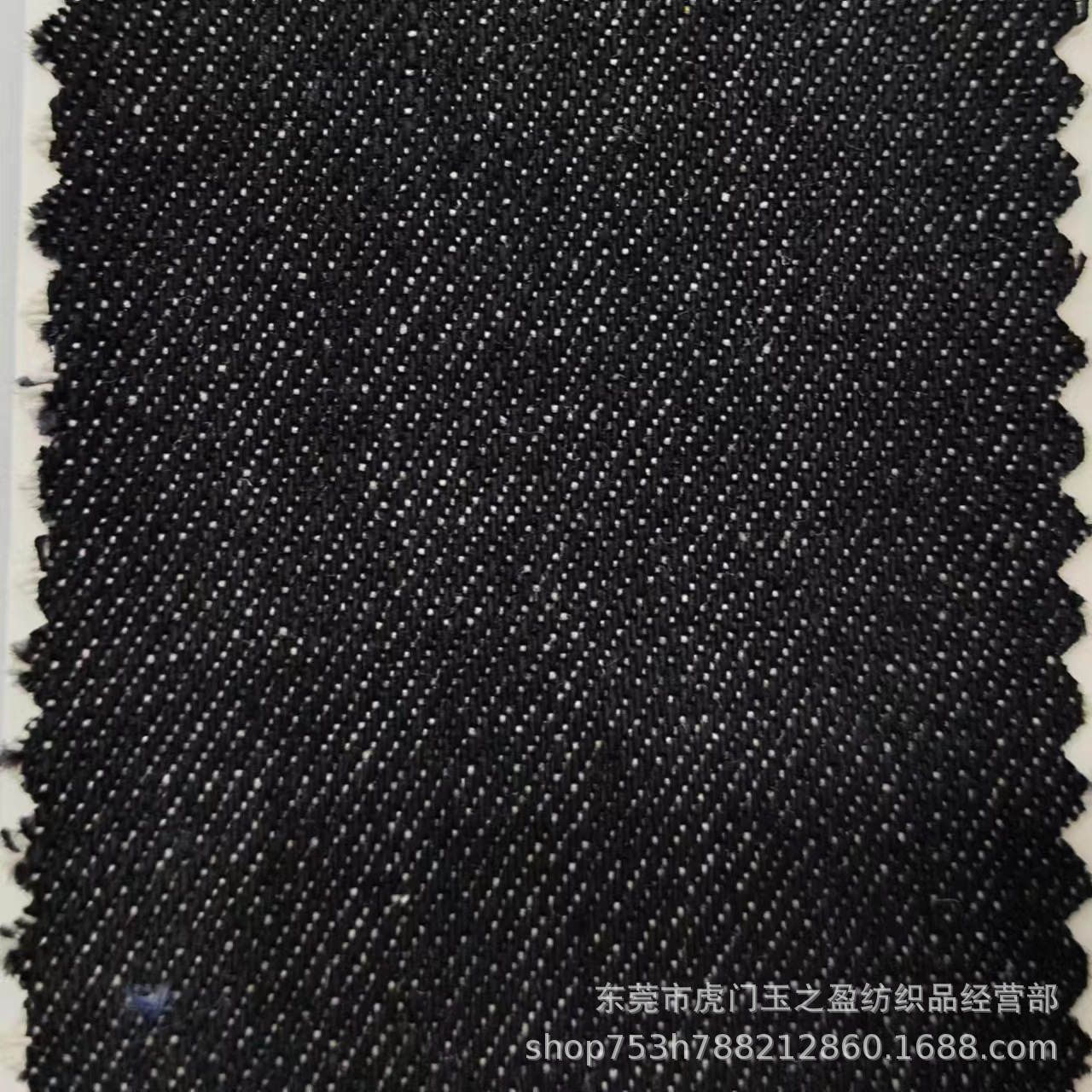 Picture of 10 An polyester cotton denim 10+10x10 Siro spinning non-elastic Denim fabric pants coat 6118980 hot sale