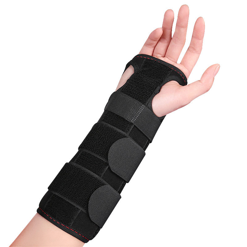 Fixed Belt Hand Fixation Belt Splint Protective Gear Support Wrist Steel Plate Splint Wrist Breathable