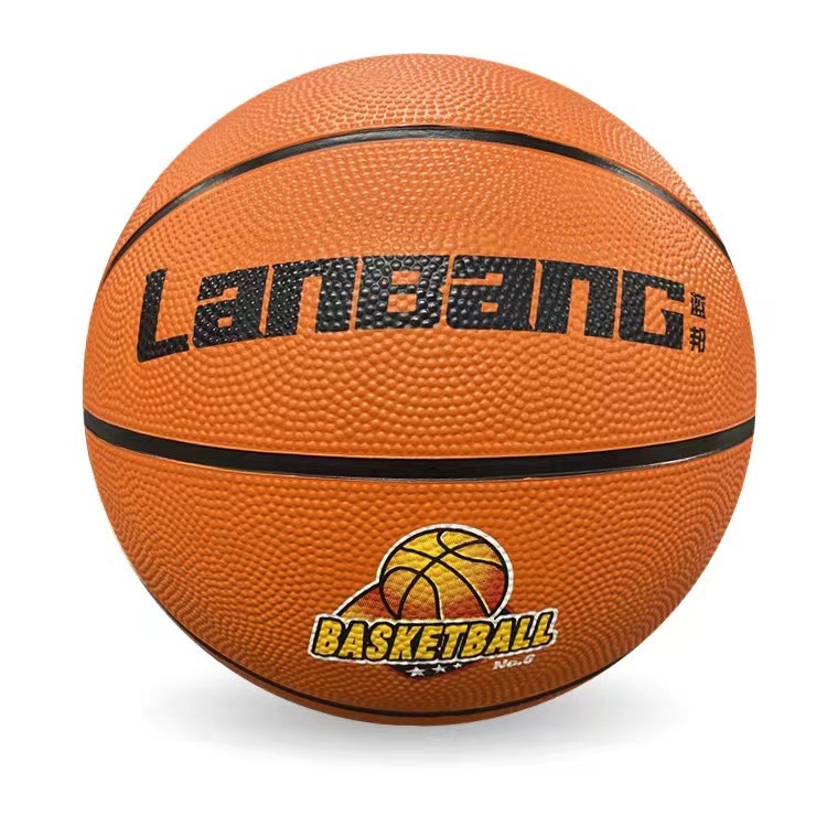 Picture of Lanbang Children's Basketball Kindergarten Pupils Training Pat Ball No.7 No.6 No.5 No.4 Basketball Indoor and Outdoor Basketball