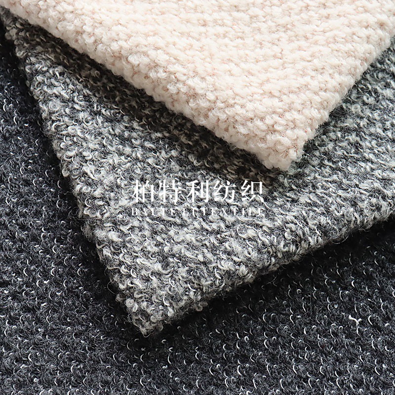 Tweed Style Mousse Velvet Fabric Knitted Wool Blended Loop Fashion Woolen Outwear Outwear Winter Fabric