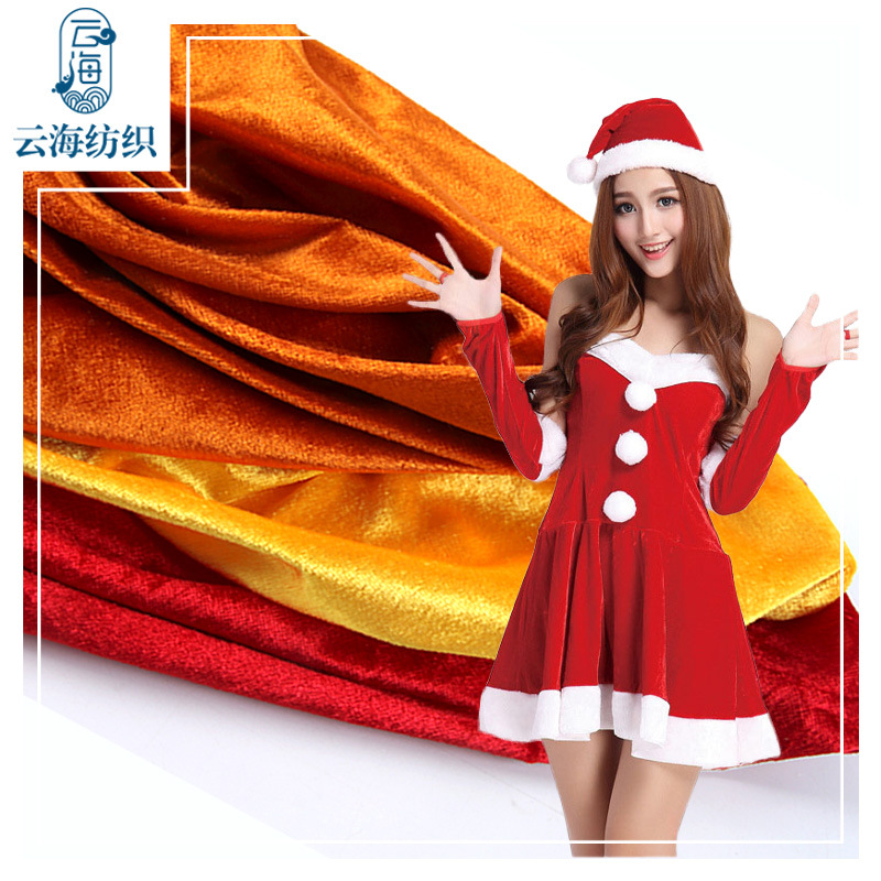 Polyester Velvet Knitted Cloth Stage Curtain Velvet Background Cloth Bag Home Textile Single-sided Gold Velvet Fabric