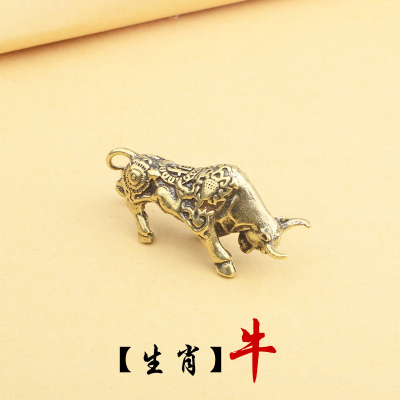 Picture of Three-dimensional Zodiac Brass Zodiac Car Keychain Accessories Copper Birth Year Copper Hanging Ornaments Wholesale