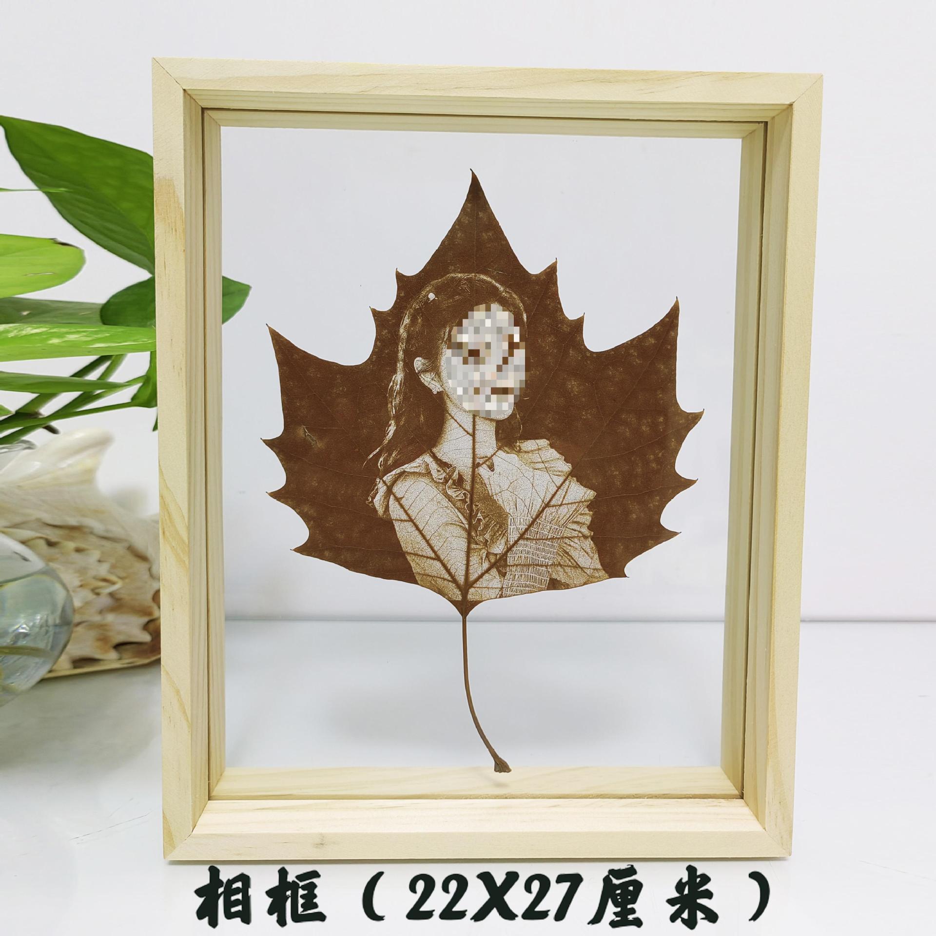 Picture of Leaf carving photos set to send girlfriends girl photos leaves wedding anniversary diy leaf carving birthday gift