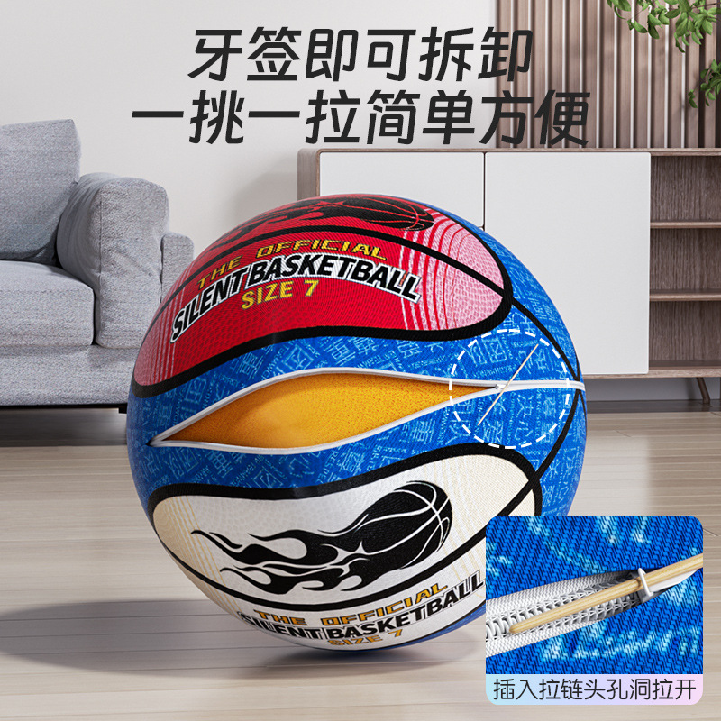 Picture of Weighted Silent Basketball Indoor Training Special for Kidsren, Students and Teenagers Classy Gravity Basketball Genuine Silent Ball