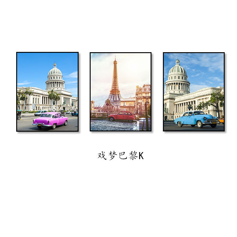 Picture of Nordic Simple Living Room Sofa Background Wall Decorative Painting American Style Retro Nostalgic Industrial Style Modern Black and White Hanging Painting