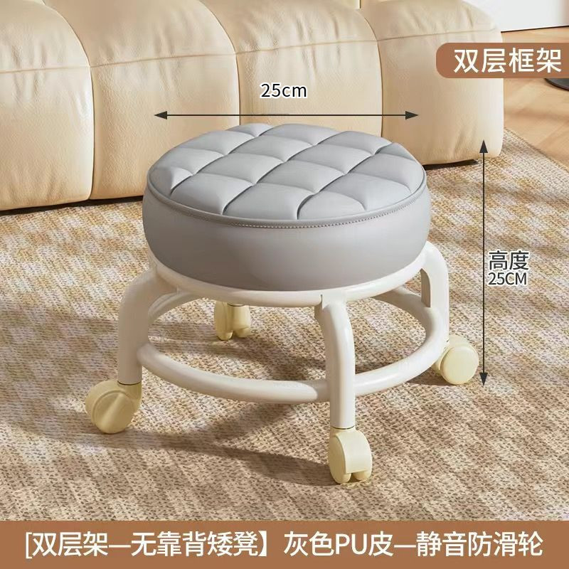 Picture of Small stool with wheels with baby children toddler climbing pulley low stool round bench home mobile rotation shoe stool wholesale