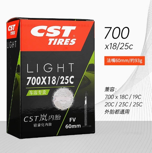 Picture of Zhengxin Cst Lan Inner Tube Mountain Bike Road Bike 26 27.5 29 Inch 700C French Mouth Beautiful Mouth Lightweight Tire