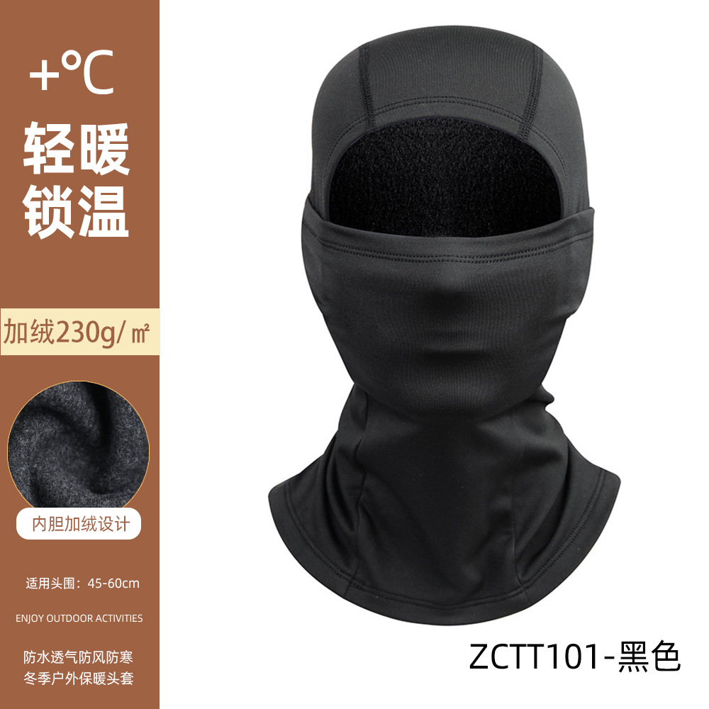 Picture of Winter Riding Mask Cold-proof Windproof Outdoor Bicycle Motorcycle Headgear fleece-lined Warm Face Protection Ski Mask