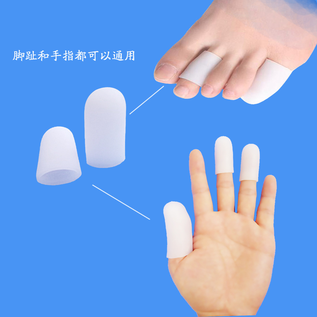 Silicone Big Toe Protective Cover Anti-friction Blisters for Fingers and Toes Anti-friction Head Cover for Wound Pain