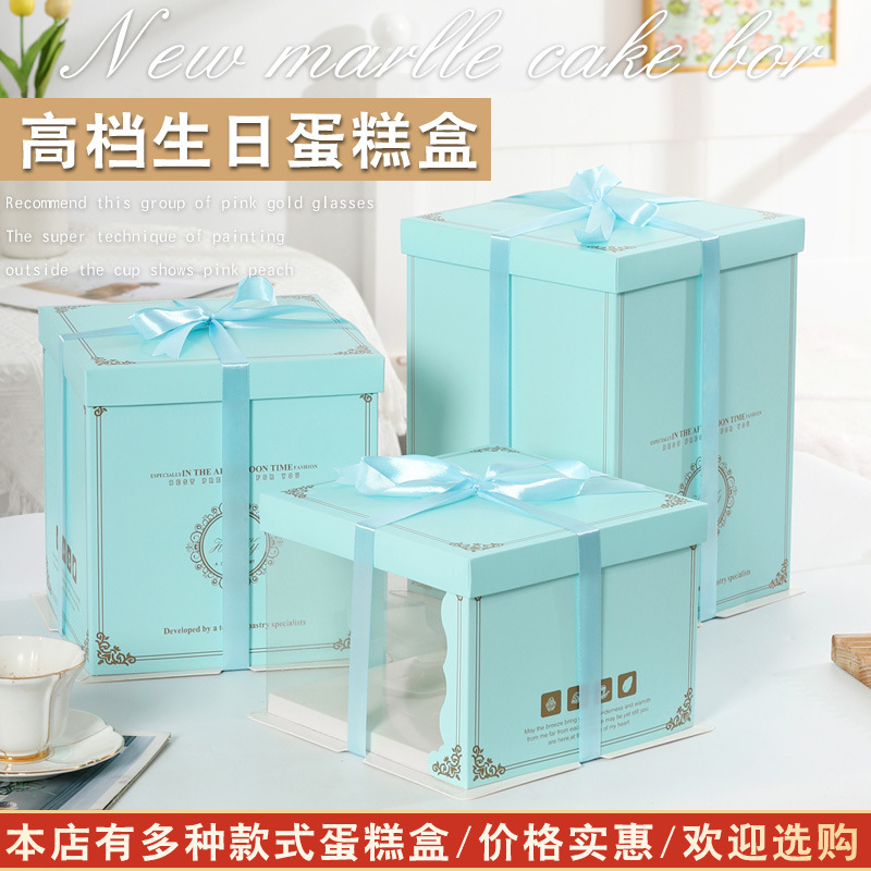 Net red transparent birthday cake box packaging box 668 8 10 12 Inch Single double layer high cake box manufacturers